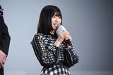 4天内第2次！玉昆官方为1